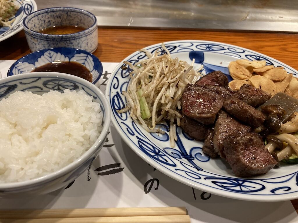 ステーキランチ